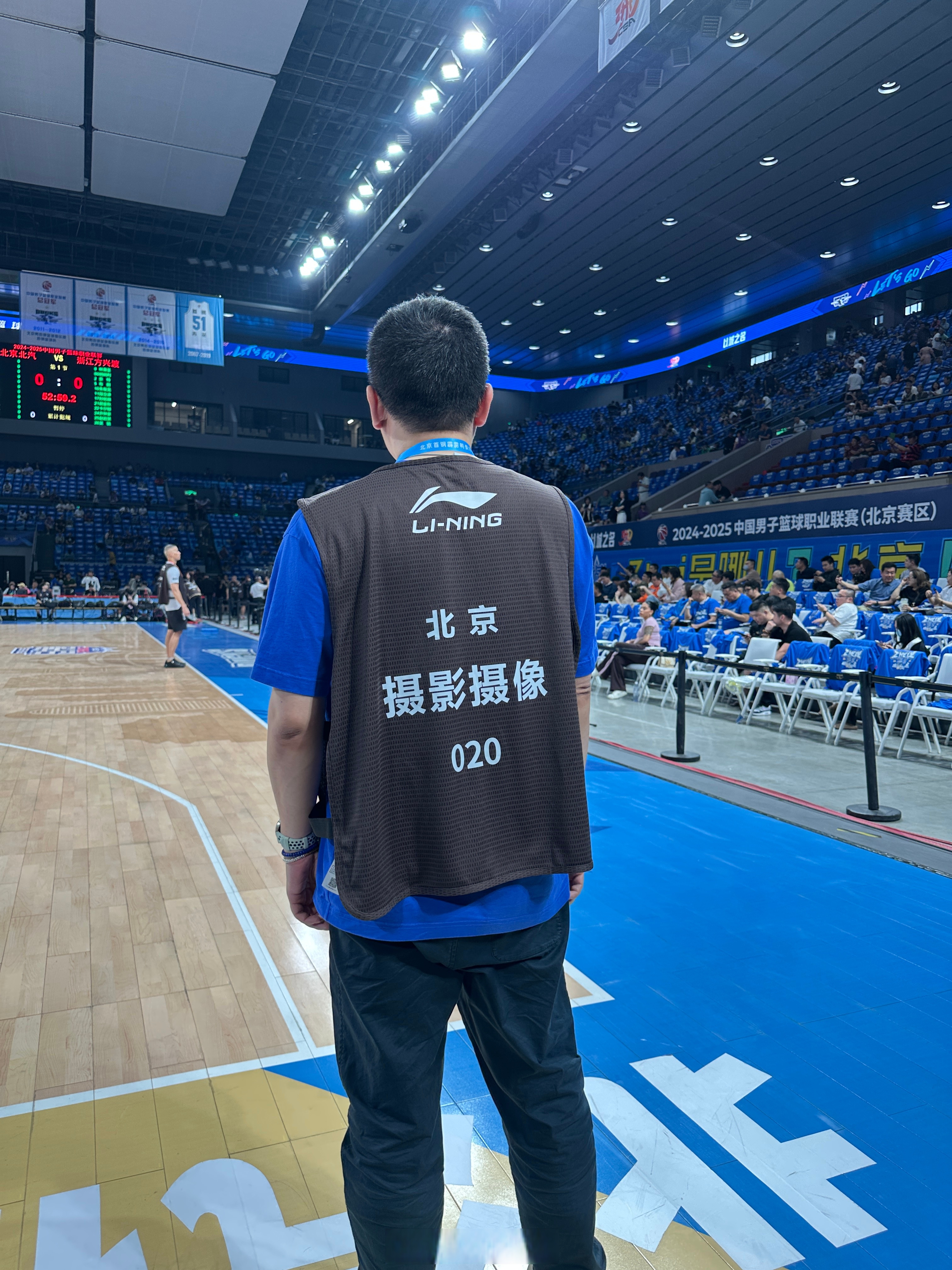 AYX爱游戏中国-包含加时末段广厦男篮备战NBA总决赛，完成体检细节曝光，态度坚定，团队化学反应显著的词条